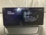 地図データーの更新ご希望のお客様は販売店スタッフにご相談ください。