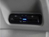 今や必需品の◆ETC車載器 装備車◆ 有料道路を利用する際にスムースに通過でき、わずらわしい料金支払いから開放されます!