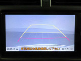 バックモニターで後方確認ができます。