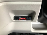 【ETC車載器】お持ちのカードを入れていただければ、そのままお使いいただけます!セットアップ作業をしてご納車いたします。