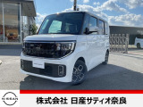 ROOX入荷しました!!