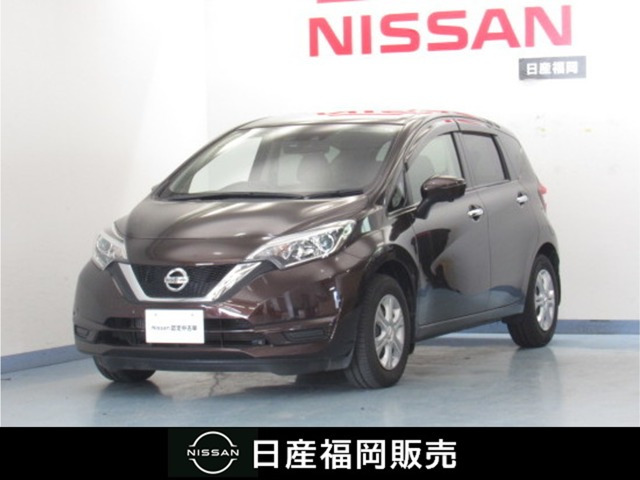 ノート 1.2 X DIG-S 