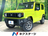 4WD ターボ SDナビ バックカメラ 衝突被害軽減システム 禁煙車