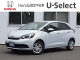 ホンダU-Select新さっぽろは、Honda認定中古車ディーラーです。お客様のカーライフに「安心・信頼・満足」のサービスをお届けします。☆当店は車両本体価格に『整備費用』を含んでいるのでお買い得です