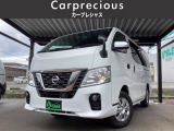 全国納車可能!県外納車実績多数いただいております!ご自宅まで納車いたします。