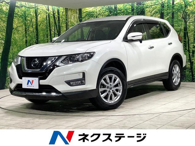 エクストレイル2.0 20S