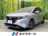 SDナビ 全周囲カメラ 衝突軽減 禁煙車 インテリジェントルームミラー
