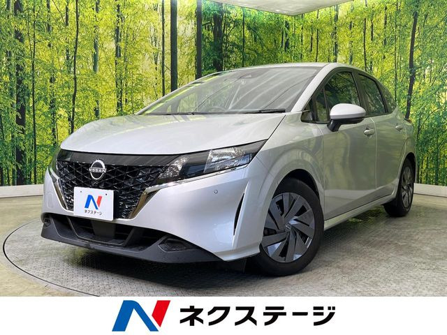 ノート 1.2 S 