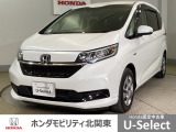 車名の由来:フリードはFreedom(自由)からの造語。従来の常識や定石にとらわれることなく、どこまでも自由な発想で追い求めたクルマという意味。また、free(自由な)+do(行動する)という意味