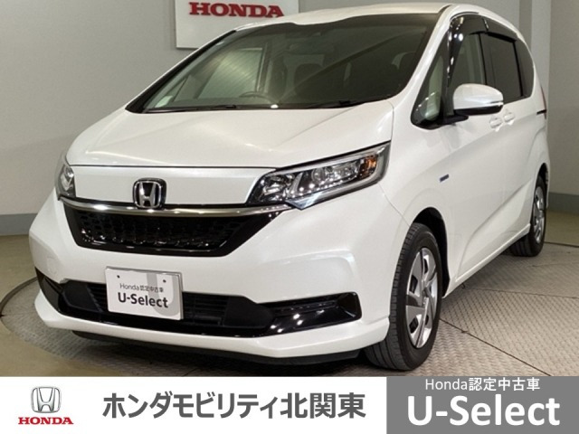 フリード+ 1.5 ハイブリッド G ホンダセンシング 