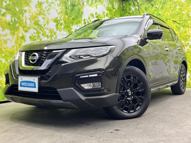 エクストレイル 2.0 20X エクストリーマーX 4WD 