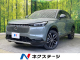 登録済未使用車 純正9型ナビ 全周囲カメラ 衝突軽減