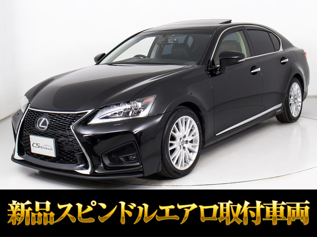 GS450h バージョンLサンルーフ禁煙ナイトビュ記録簿X15