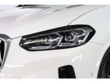 認定中古車は、ビー・エム・ダブリュー・ジャパン直営正規ディーラーのビー・エム・ダブリュー東京・プレミアムセレクション勝どきにお任せ下さい。