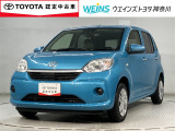 ★無料TEL『0078-6003-269666』&hellip;神奈川/東京/千葉/埼玉/山梨/静岡在住の方への販売へ限らせて頂きます。