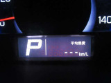 品質も保証も充実しています。選ぶならトヨタの安心U-Car。
