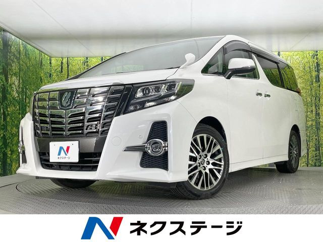 アルファード 2.5 S Cパッケージ 