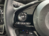 ステアリングにオーディオ操作スイッチが付いています。オーディオ画面に直接タッチしなくても操作が出来ますので、運転に集中できます。