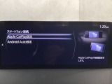 Bluetoothに接続することで、スマートフォンに入っている音楽アプリを車内で楽しめたり、通話が出来ます♪