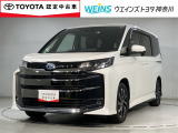 ★無料TEL『0078-6003-269666』&hellip;神奈川/東京/千葉/埼玉/山梨/静岡在住の方への販売へ限らせて頂きます。