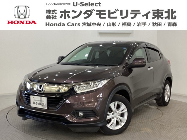 ヴェゼル 1.5 X ホンダセンシング 4WD 