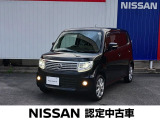 日産 モコ