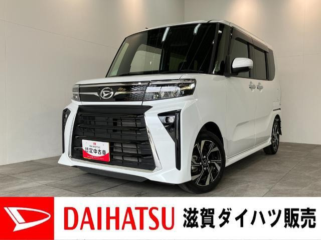 タントカスタム X 