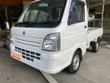 気になる事やご不明な点がございましたら無料電話0078-6002-068130までお気軽にご連絡下さい!