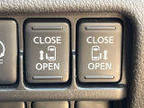 【両側パワースライドドア】スマートキーや運転席のスイッチで後席両側スライドドアの開閉が可能♪電動だから力を入れてドアを開ける必要が無く、小さなお子様でも簡単に開け閉めでき快適です♪