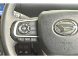 手元でオーディオの操作が可能。視線を移動させずに操作できますので安全です。