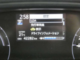 写真撮影時の走行距離です、ご確認ください。ここからは、あなたの新しい思い出を刻んでください♪
