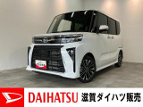 ダイハツ タントカスタム