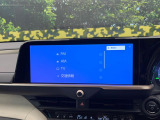 クラウンクロスオーバー 2.5 G アドバンスト レザー パッケージ E-Four 4WD 