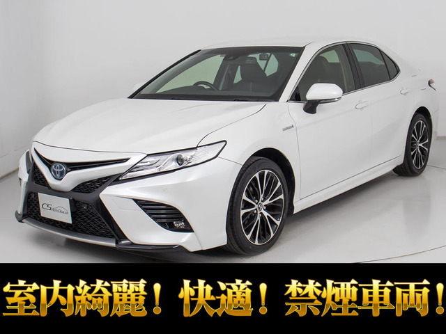 カムリ 2.5 WS 禁煙車 ワンオーナー セーフティセンス レーダークルーズ