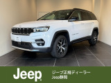 クライスラージープ コマンダー 2.0 リミテッド ディーゼル 4WD