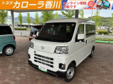 人気のピクシスバンデラックス 入荷しました!