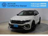 Volkswagen静岡駿東でも商談可能!ぜひお近くの店舗にお問い合わせください!
