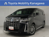 当社のプライスには納車整備代(車検整備または法令点検)が含まれての価格です、ご安心下さい。