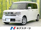 禁煙車 純正SDナビ スマートキー HIDヘッド オートエアコン