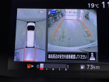 ◆北海道、東北、関東、中部、関西、中国、四国、九州、沖縄、全国各地どこからでも対応可能です!!お気軽にガリバーにお気軽にご相談ください!!