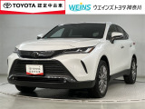 大型フルセグナビTV/全周囲カメラ/バックカメラ/JBLスピーカー/ETC2.0/トヨタ認定中古車/トヨタロングラン保証/クリアランスソナー/オートクルーズコントロール/ドライブレコーダー