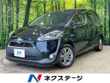 純正ナビ バックカメラ トヨタセーフティセンス LEDヘッド 禁煙車