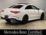 CLAクラス CLA200d アーバン スターズ 