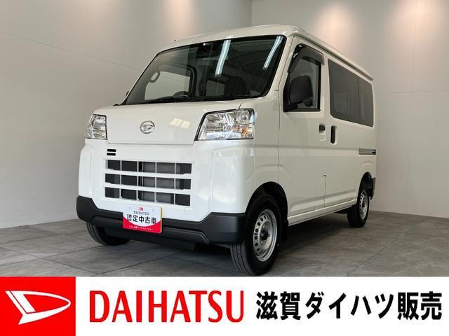 ハイゼットカーゴ  デラックス 4WD