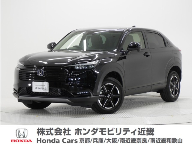 ホンダ ヴェゼル 
