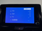 【テレビ視聴可能】ドライブのお供に、お好きなテレビ番組をお楽しみください♪