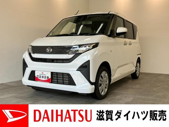 ムーヴ X 