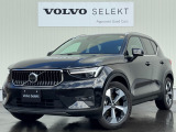 2026年モデルXC40 Ultra B4 AWD弊社デモカーアップ入庫致しました!