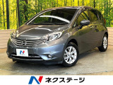 衝突軽減 純正ナビ 全周囲カメラ 禁煙車 クリアランスソナー