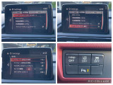 各種安全装備や運転支援装備あります!